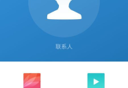 努比亚手机私密空间,努比亚手机私密空间深度解析