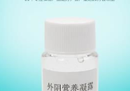 订购女性私密用品,女性专属用品精选指南